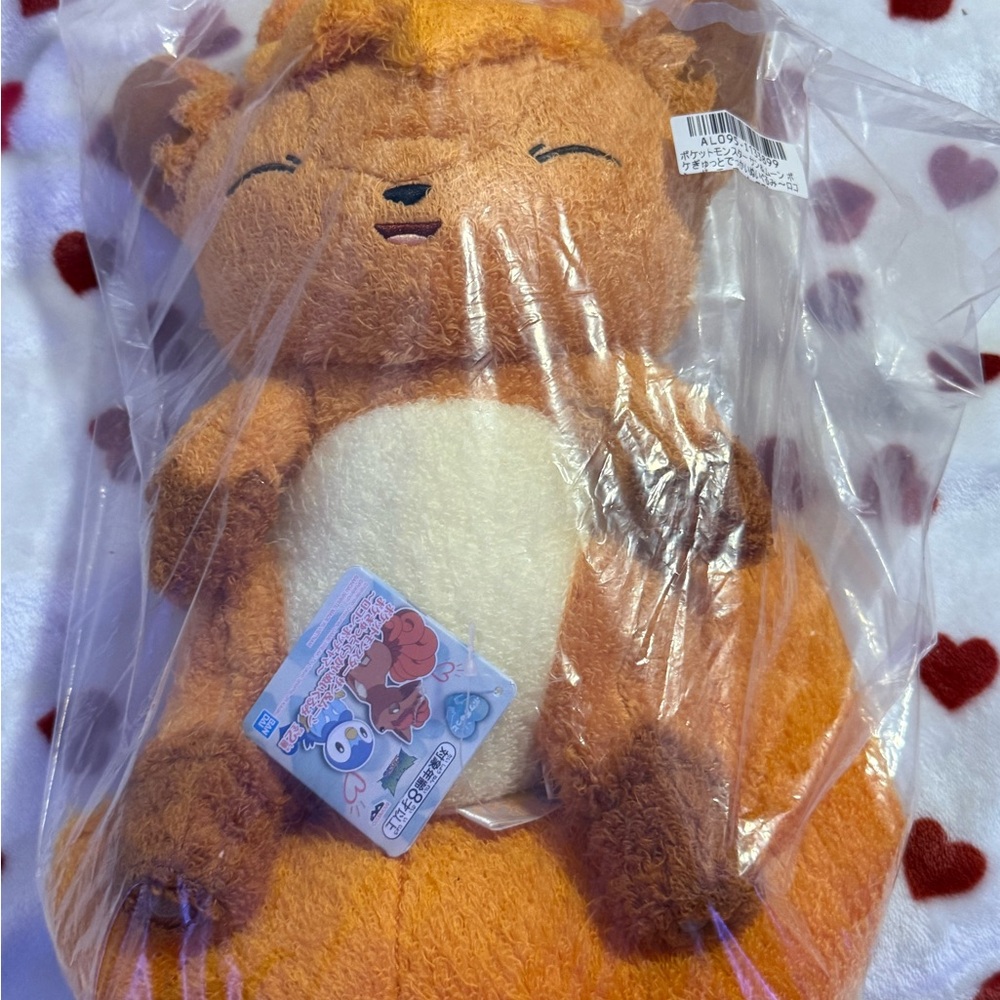 Vulpix Sun and moon Pokemon Plushie